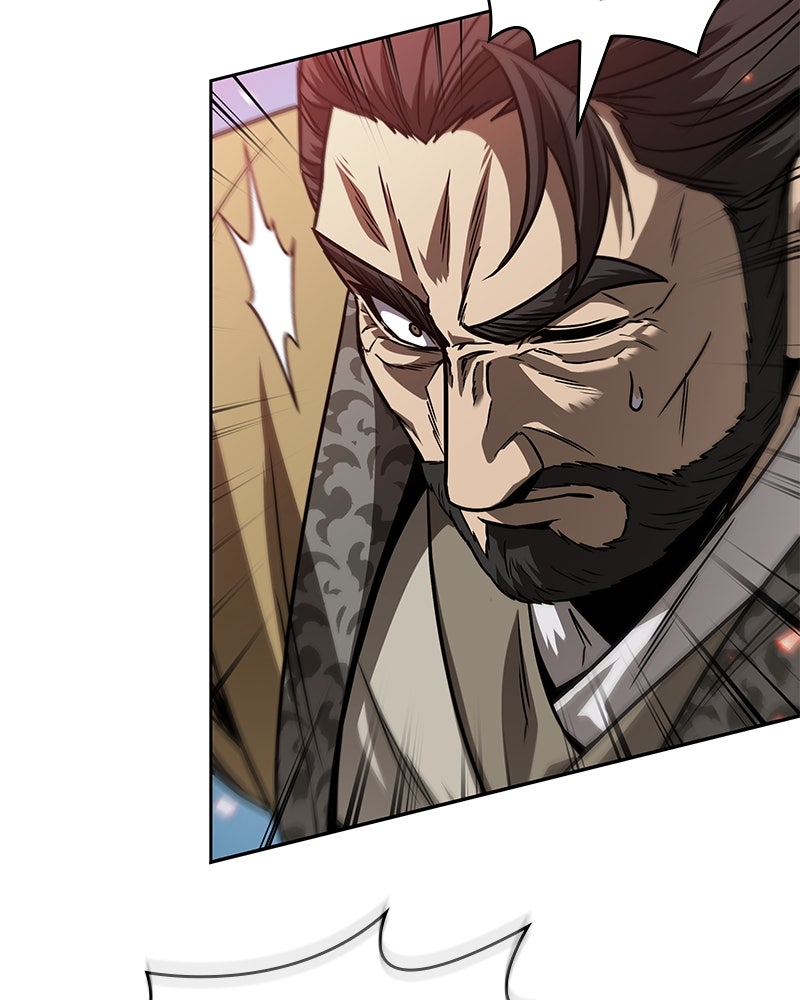Read Nano Mashin chapter 231 image 88 on Lezhin