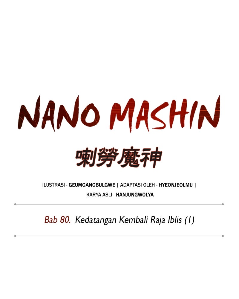 Read Nano Mashin chapter 231 image 9 on Lezhin