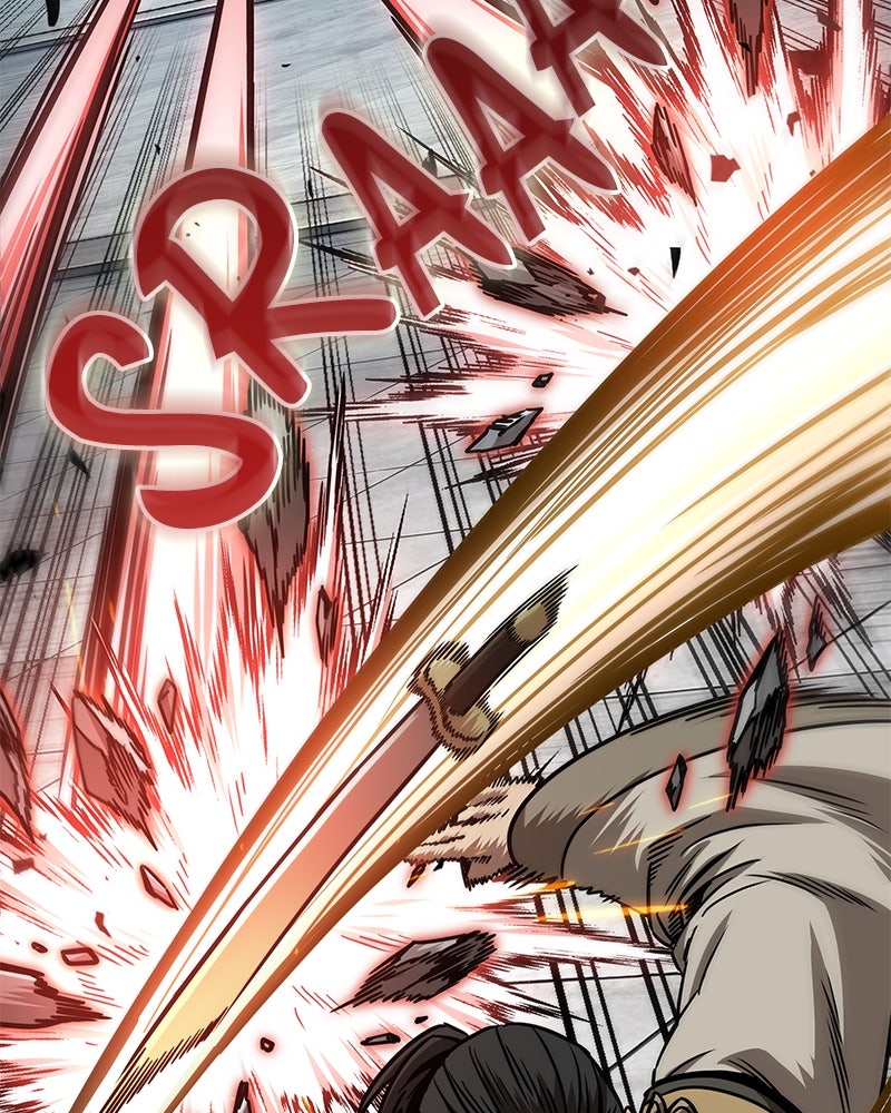 Read Nano Mashin chapter 231 image 91 on Lezhin