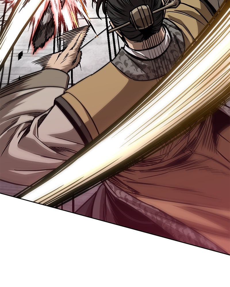Read Nano Mashin chapter 231 image 92 on Lezhin
