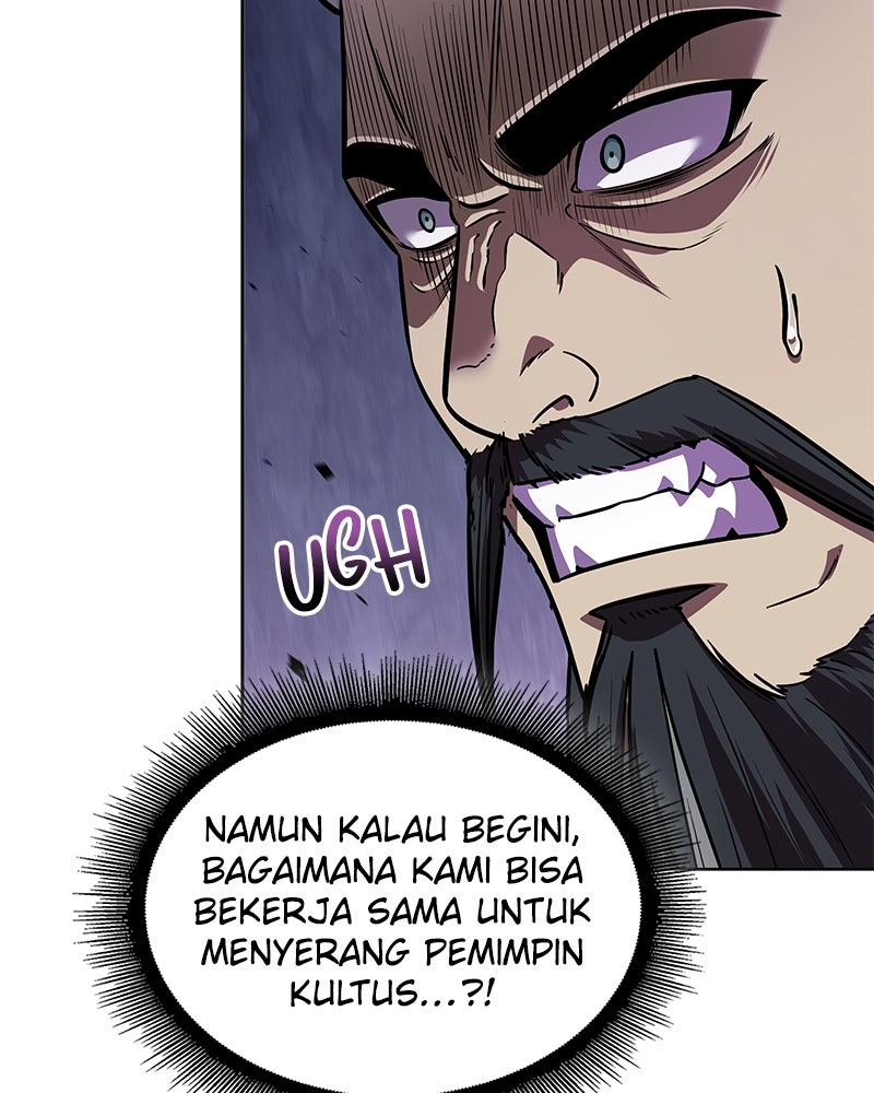 Read Nano Mashin chapter 231 image 99 on Lezhin