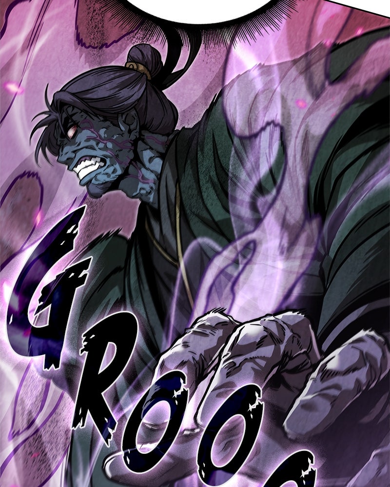Read Nano Mashin chapter 232 image 33 on Lezhin