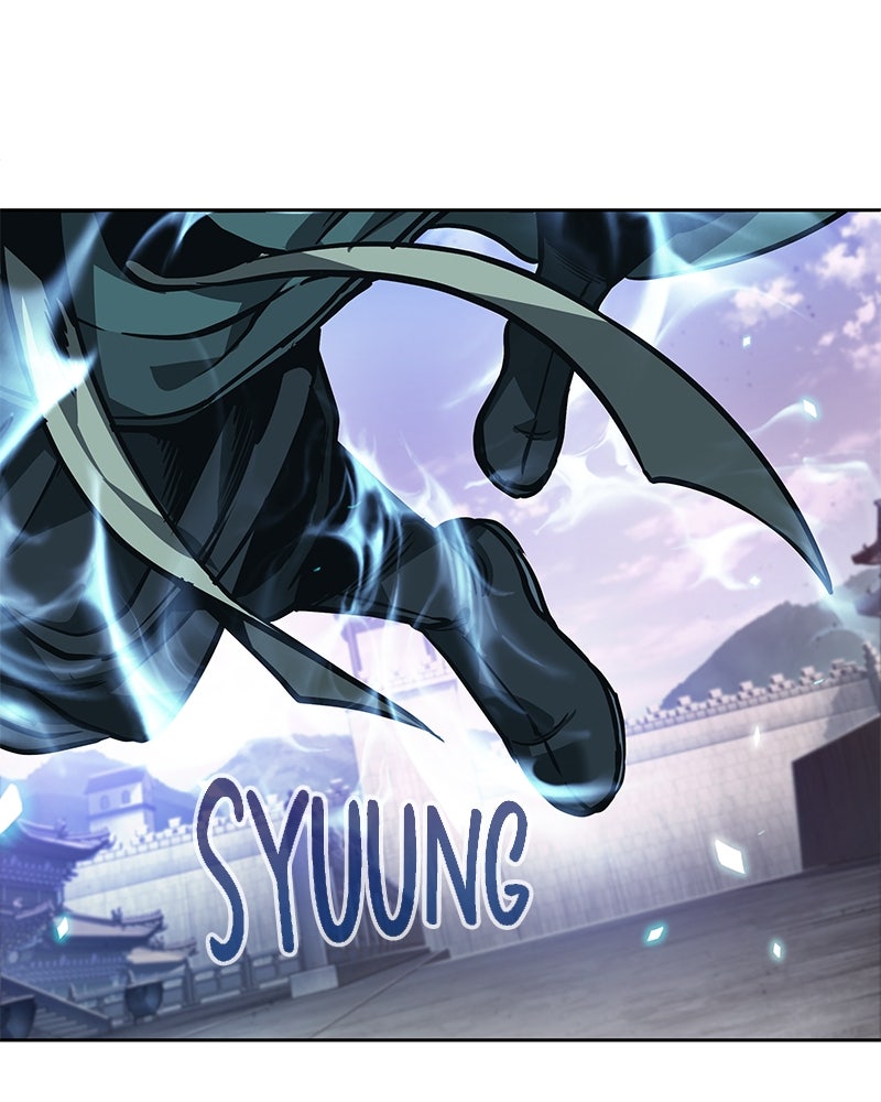 Read Nano Mashin chapter 232 image 43 on Lezhin
