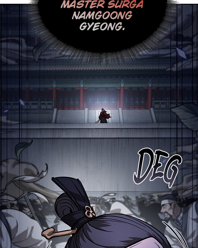 Read Nano Mashin chapter 232 image 73 on Lezhin