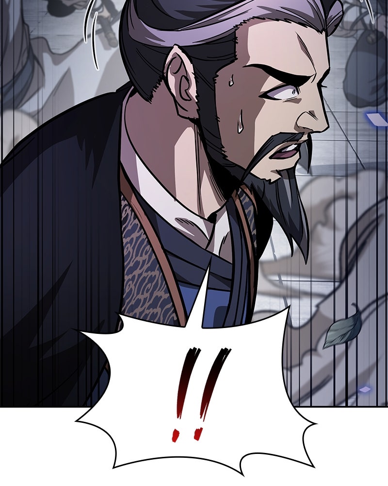 Read Nano Mashin chapter 232 image 74 on Lezhin