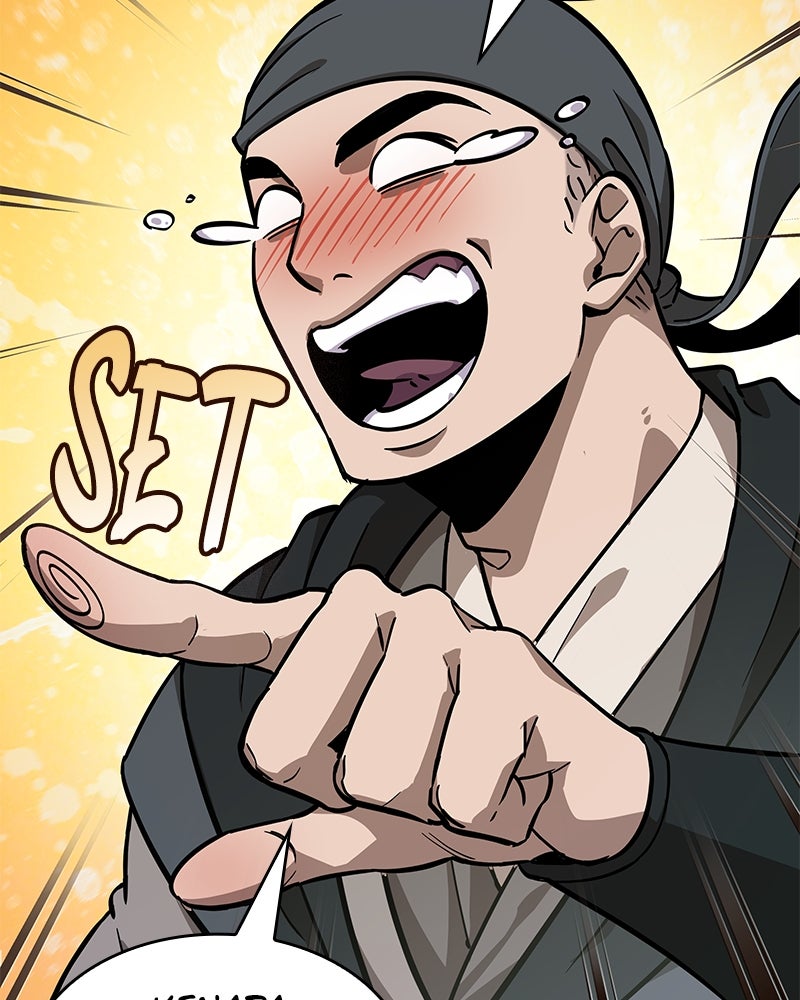 Read Nano Mashin chapter 232 image 80 on Lezhin