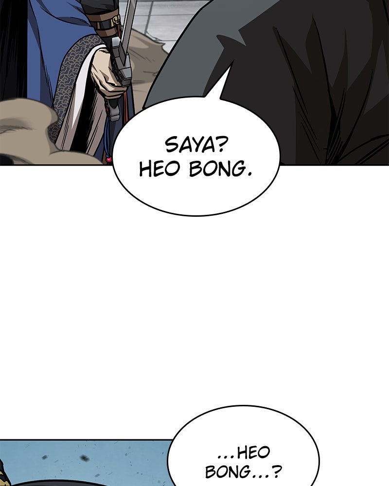 Read Nano Mashin chapter 232 image 82 on Lezhin