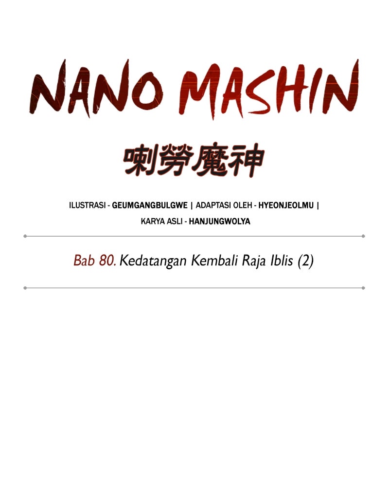 Read Nano Mashin chapter 232 image 9 on Lezhin