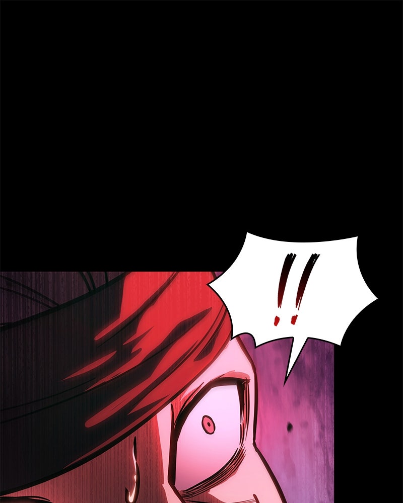 Read Nano Mashin chapter 233 image 1 on Lezhin