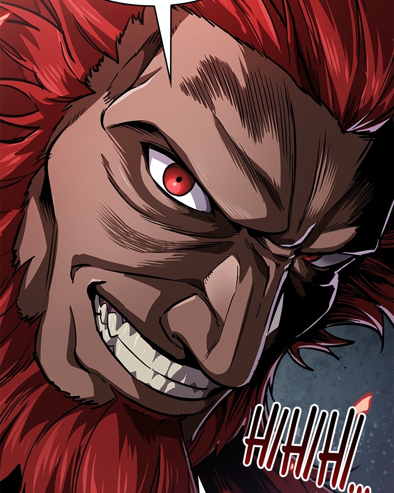 Read Nano Mashin chapter 233 image 100 on Lezhin