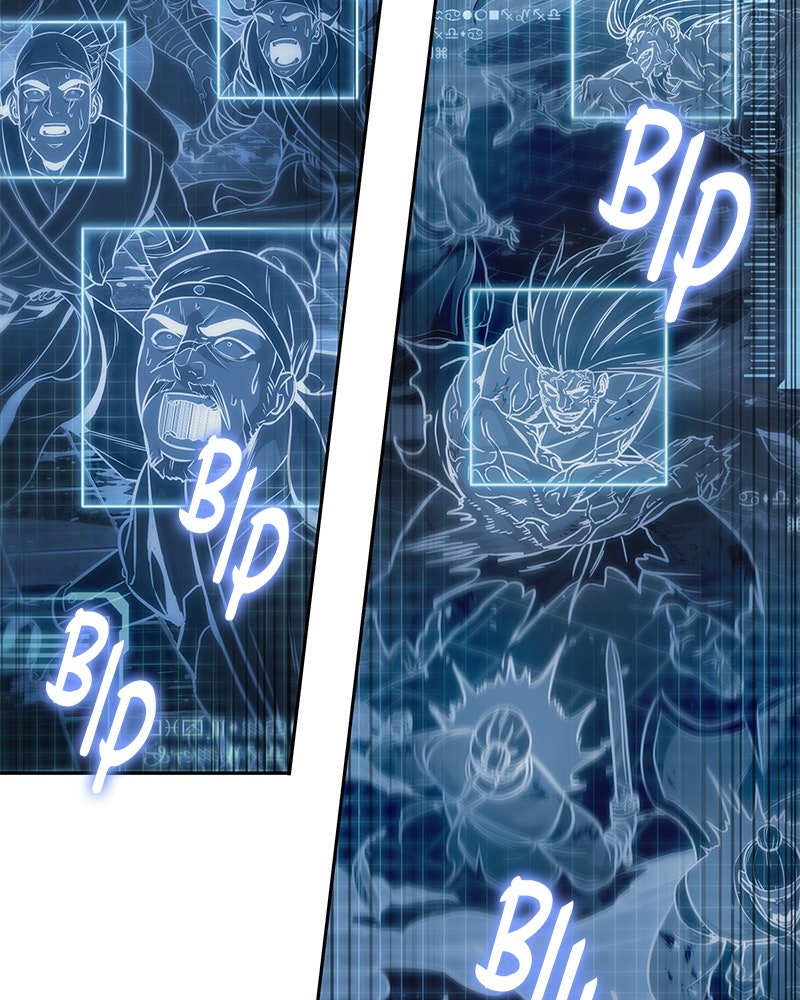 Read Nano Mashin chapter 233 image 139 on Lezhin