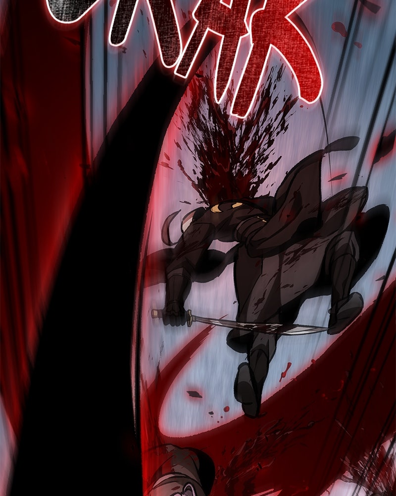 Read Nano Mashin chapter 233 image 14 on Lezhin