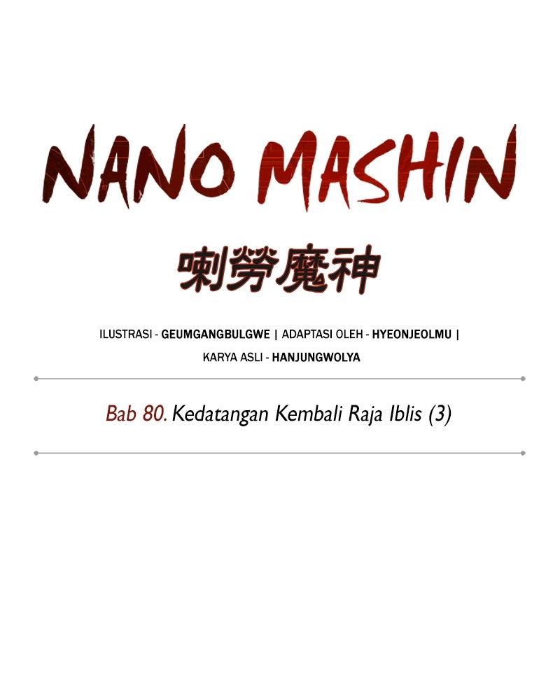 Read Nano Mashin chapter 233 image 18 on Lezhin