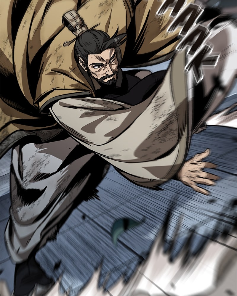Read Nano Mashin chapter 233 image 30 on Lezhin