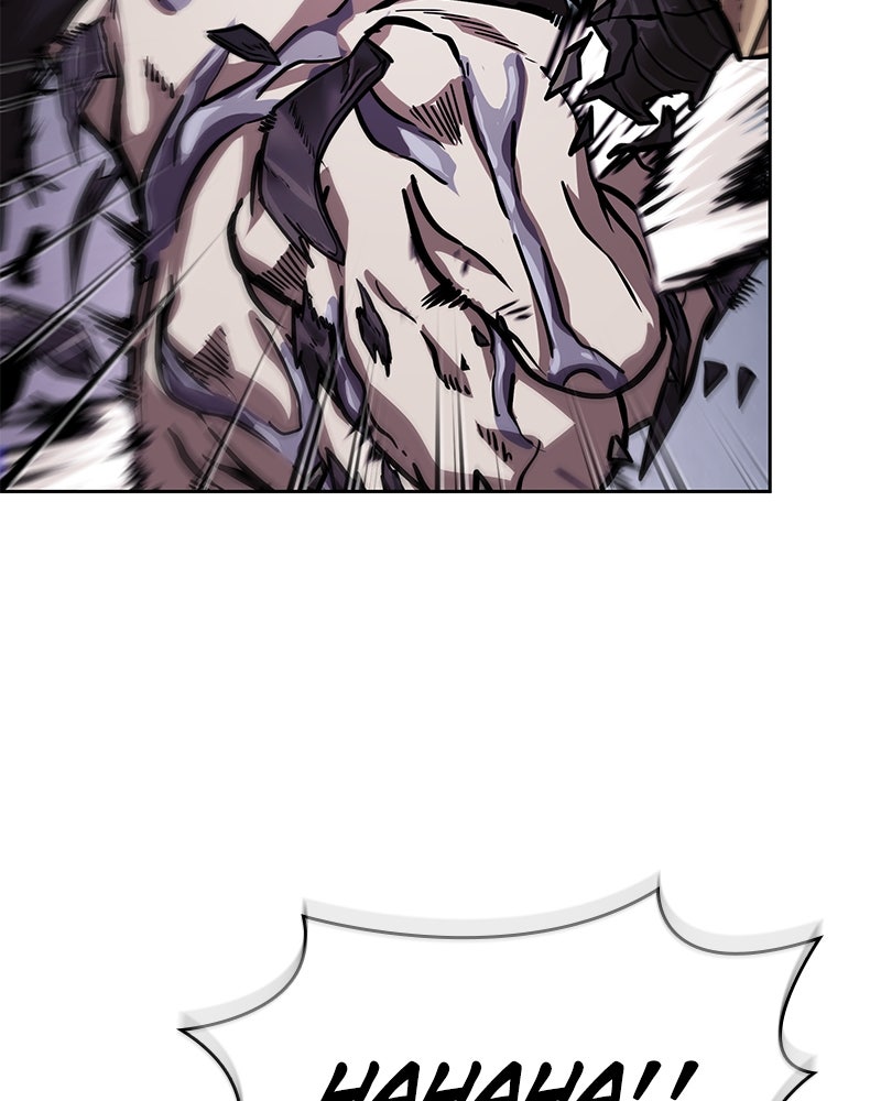 Read Nano Mashin chapter 233 image 45 on Lezhin