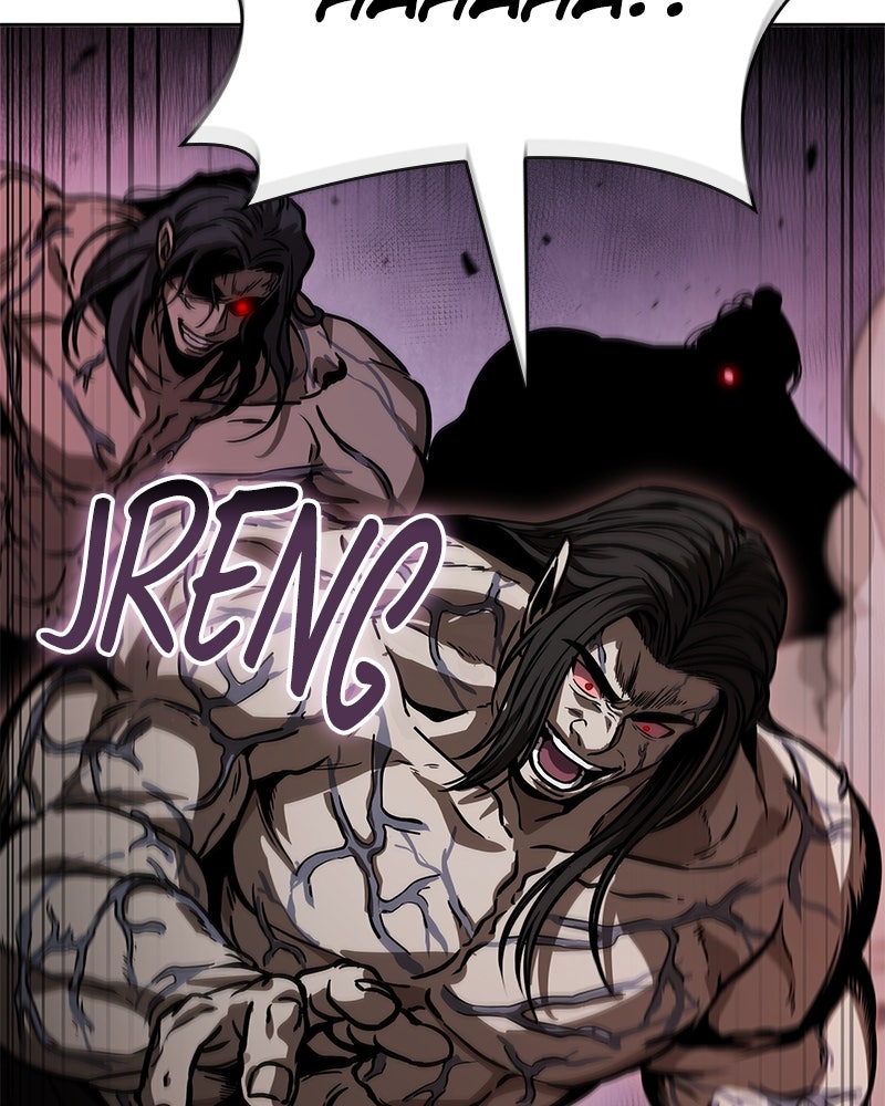 Read Nano Mashin chapter 233 image 46 on Lezhin