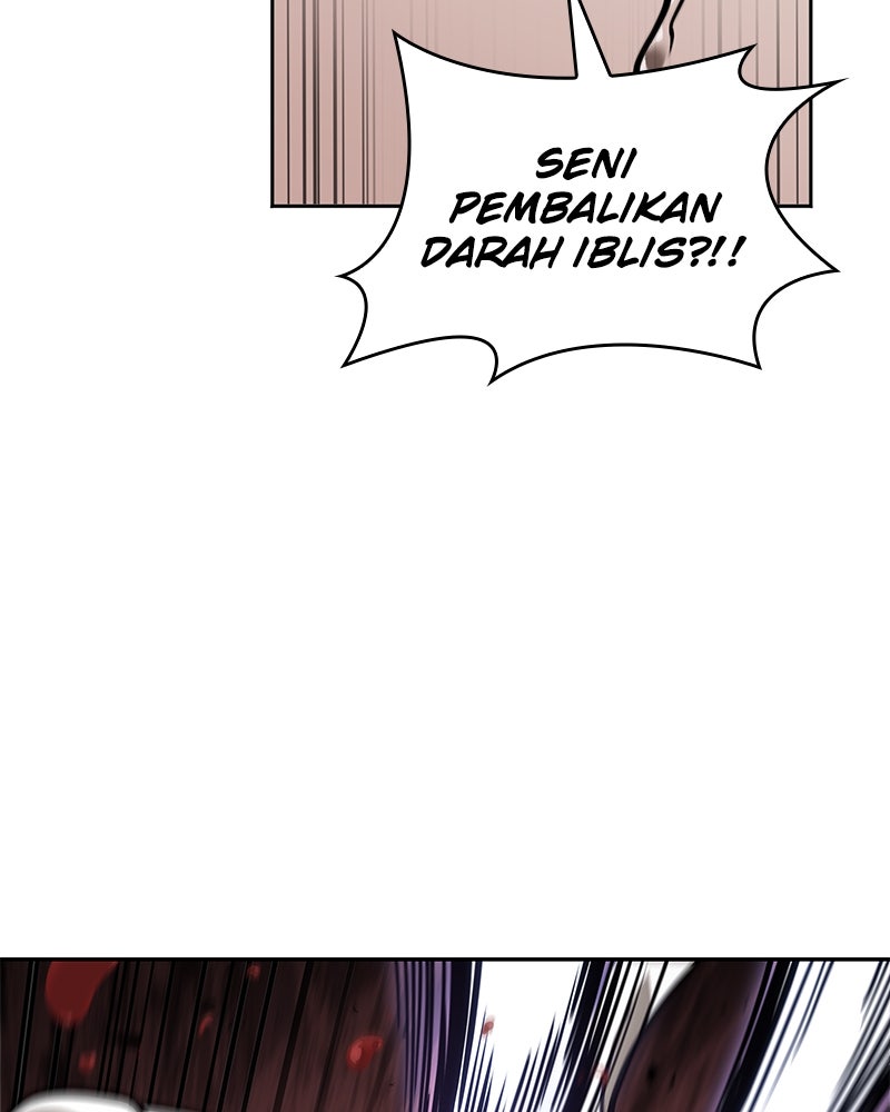 Read Nano Mashin chapter 233 image 49 on Lezhin