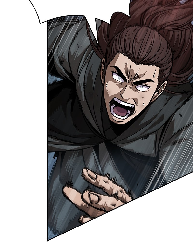 Read Nano Mashin chapter 233 image 66 on Lezhin