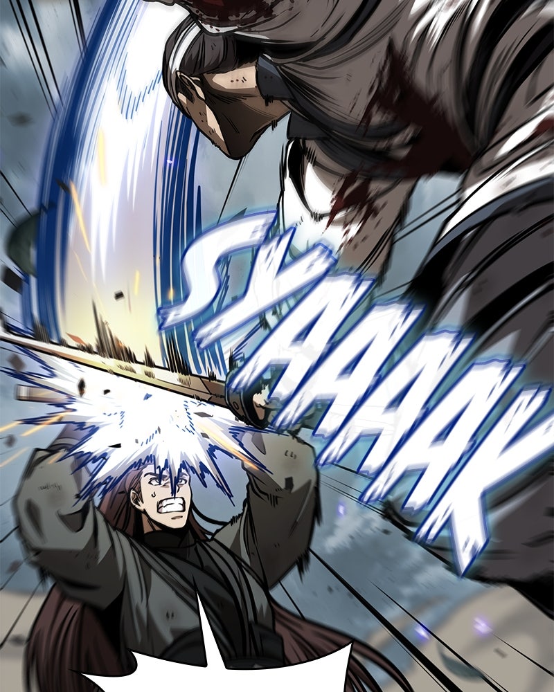 Read Nano Mashin chapter 233 image 71 on Lezhin