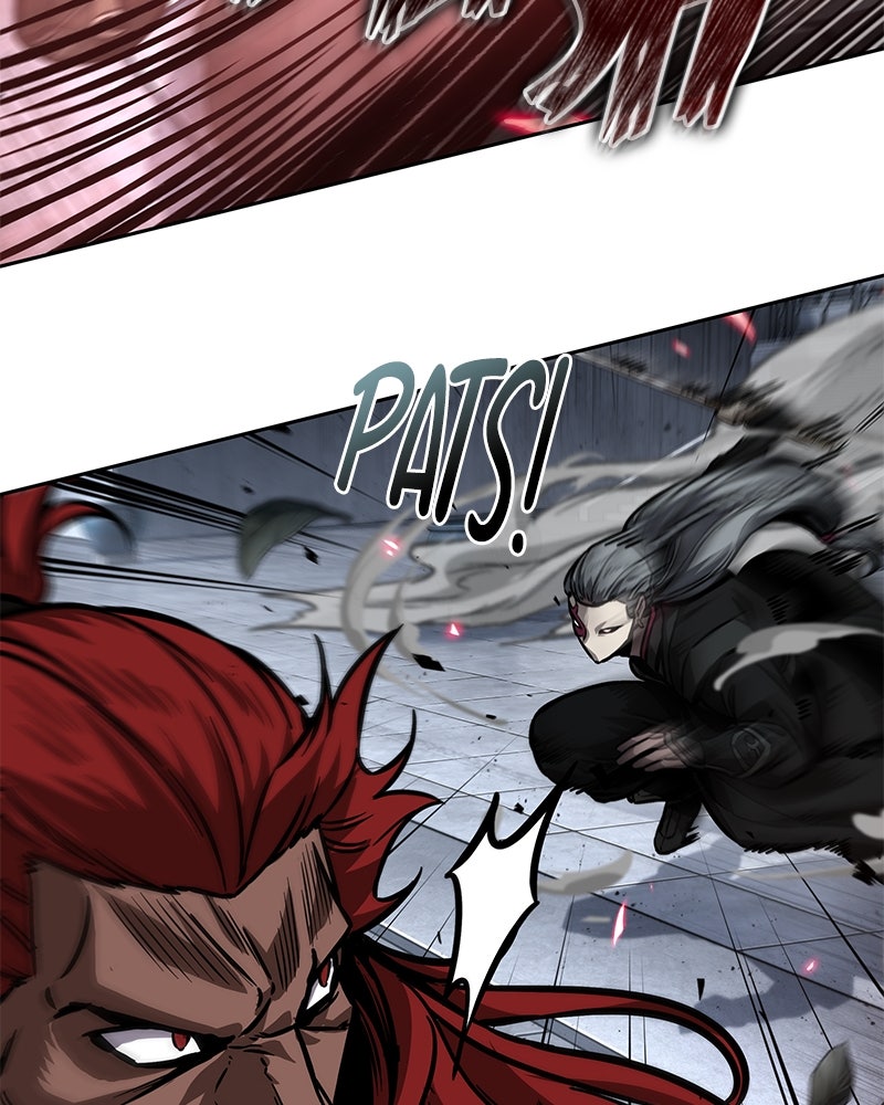Read Nano Mashin chapter 233 image 78 on Lezhin