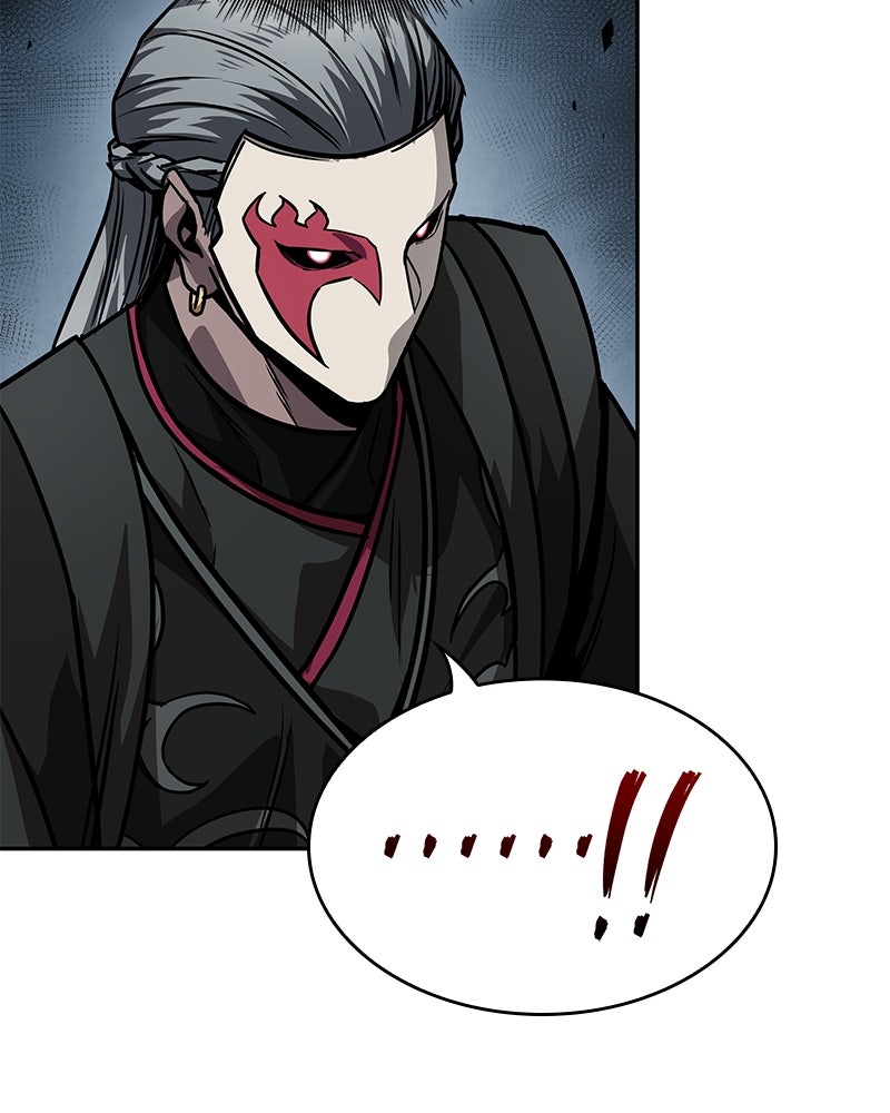 Read Nano Mashin chapter 233 image 95 on Lezhin
