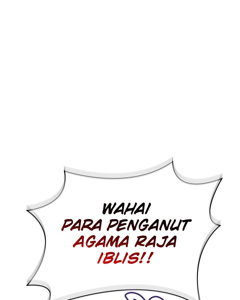 Read Nano Mashin chapter 234 image 101 on Lezhin