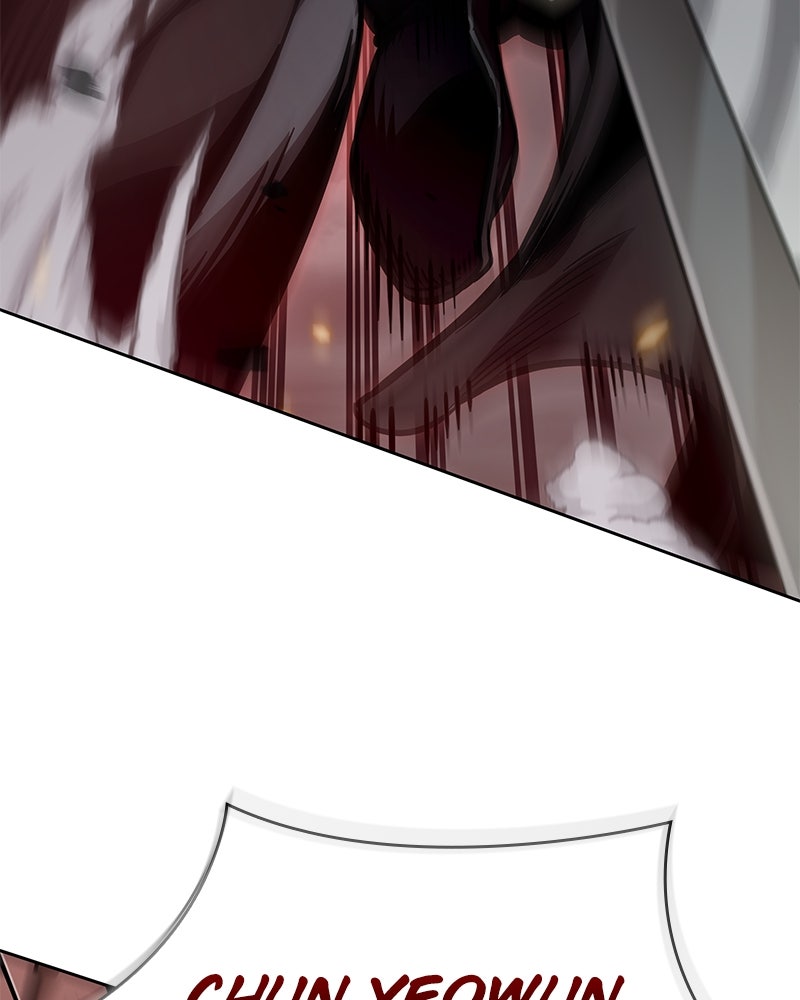 Read Nano Mashin chapter 234 image 129 on Lezhin