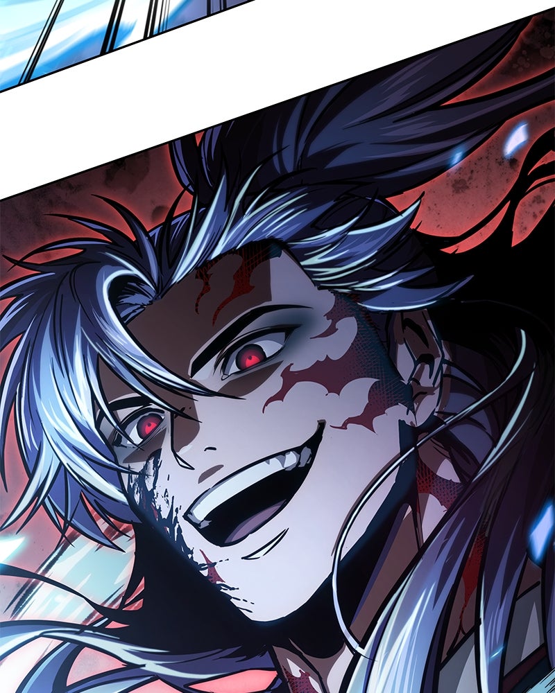 Read Nano Mashin chapter 234 image 13 on Lezhin