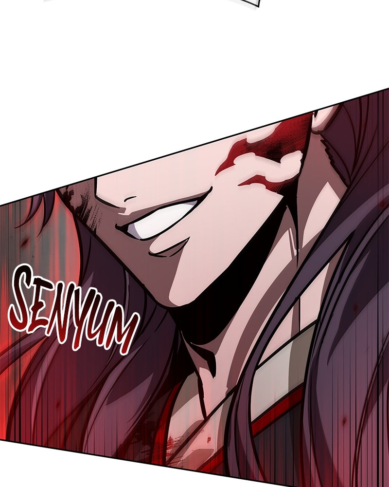 Read Nano Mashin chapter 234 image 132 on Lezhin