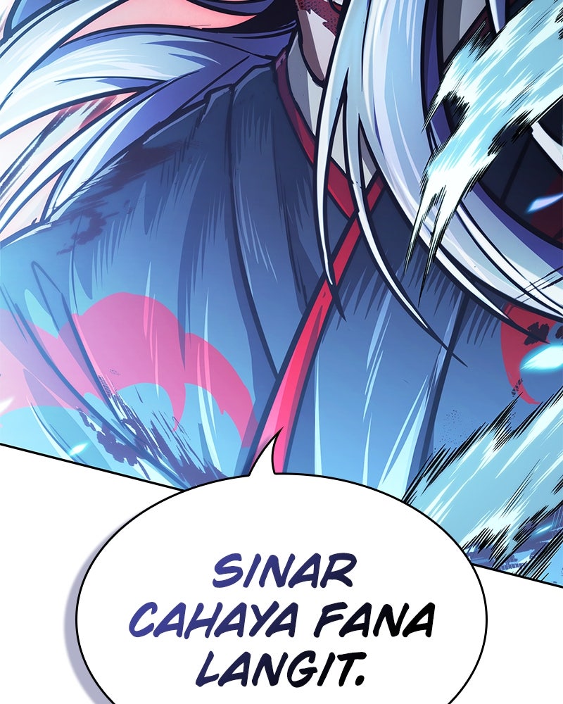 Read Nano Mashin chapter 234 image 14 on Lezhin