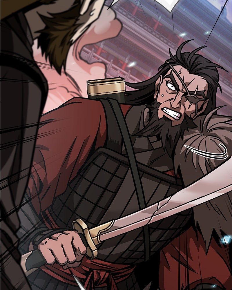 Read Nano Mashin chapter 234 image 47 on Lezhin