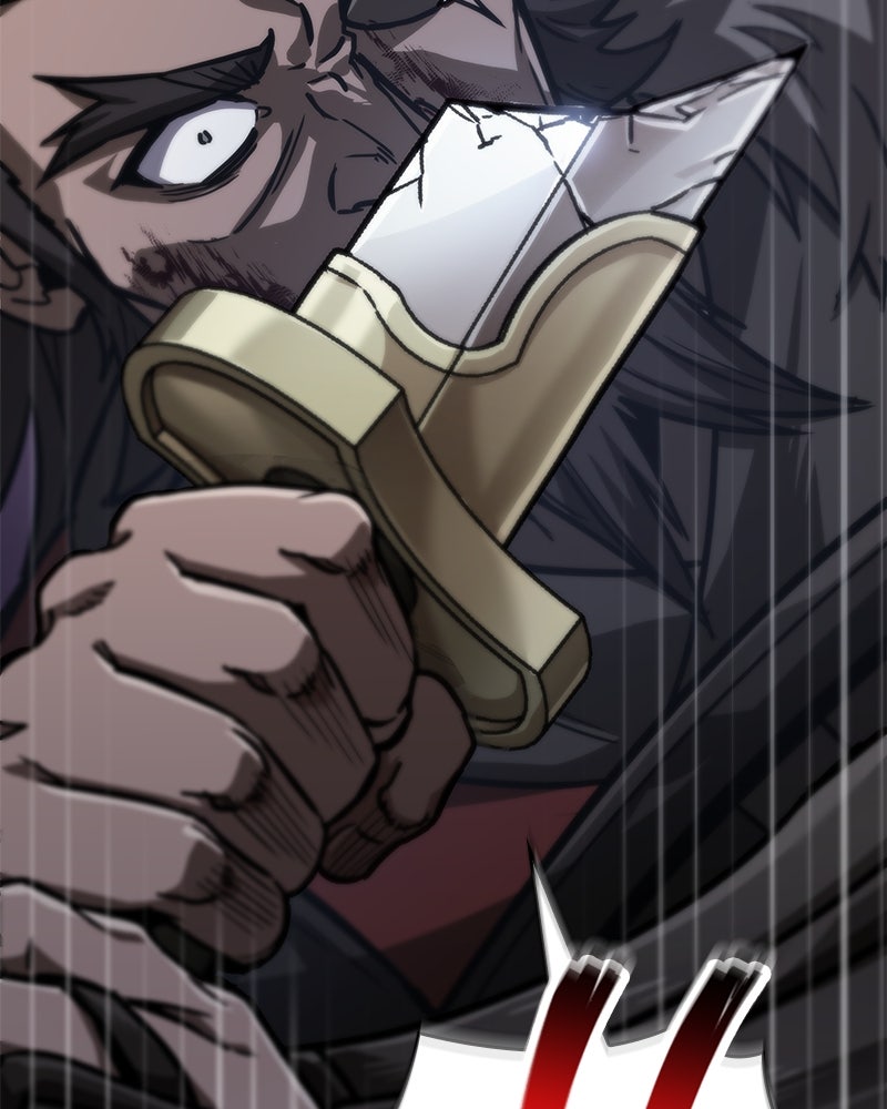 Read Nano Mashin chapter 234 image 56 on Lezhin