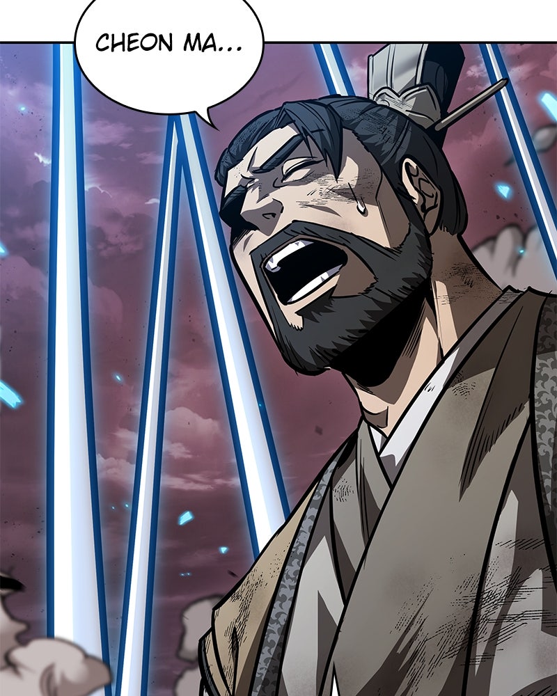 Read Nano Mashin chapter 234 image 68 on Lezhin
