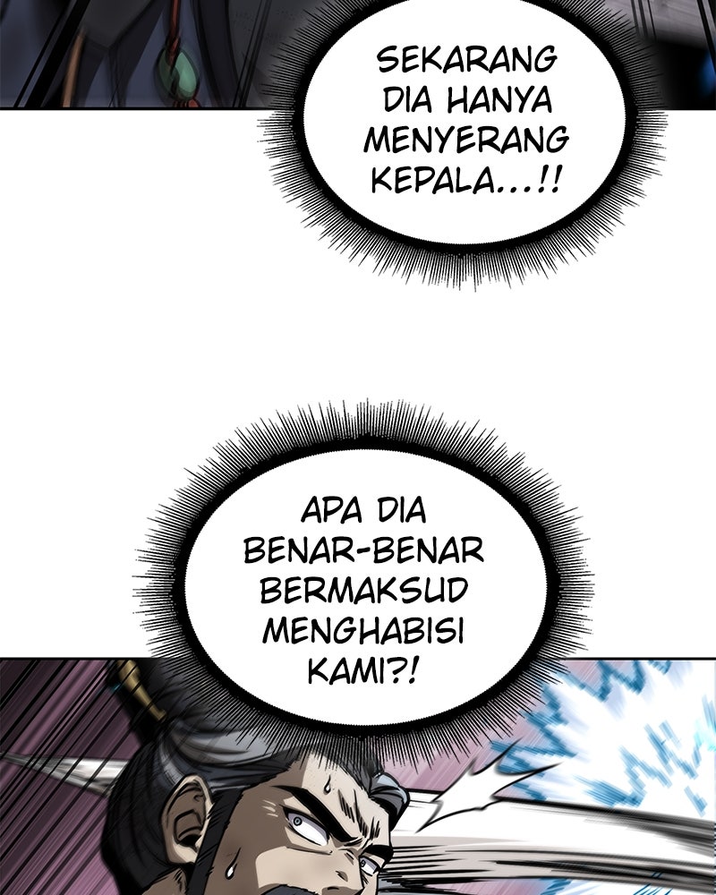 Read Nano Mashin chapter 234 image 77 on Lezhin