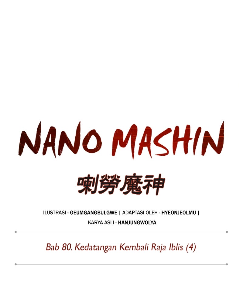 Read Nano Mashin chapter 234 image 8 on Lezhin