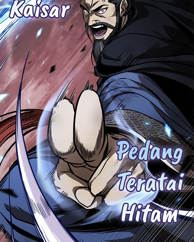 Read Nano Mashin chapter 234 image 86 on Lezhin