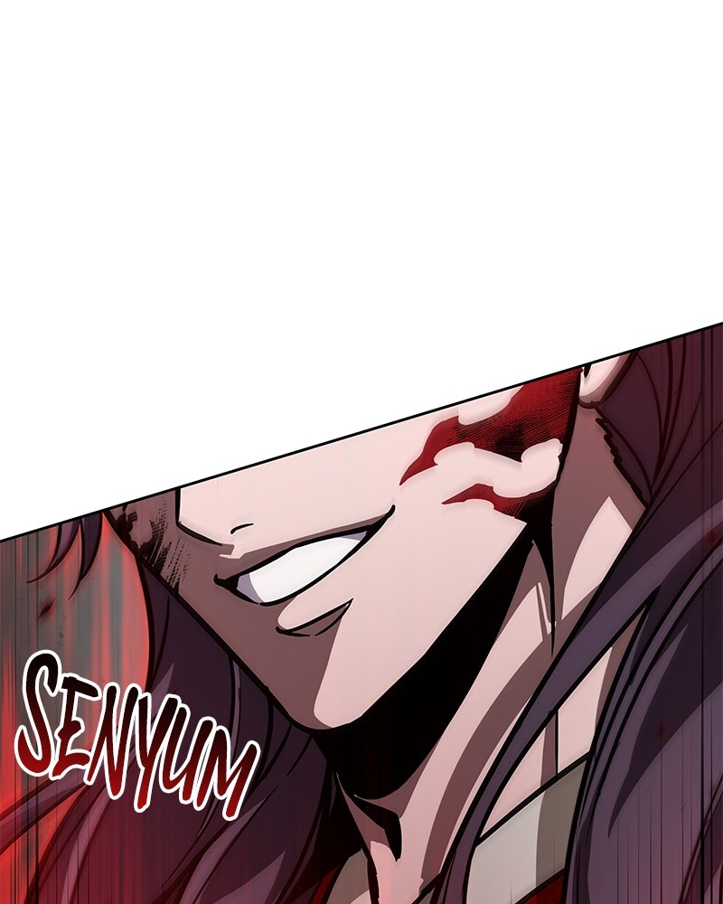 Read Nano Mashin chapter 235 image 1 on Lezhin