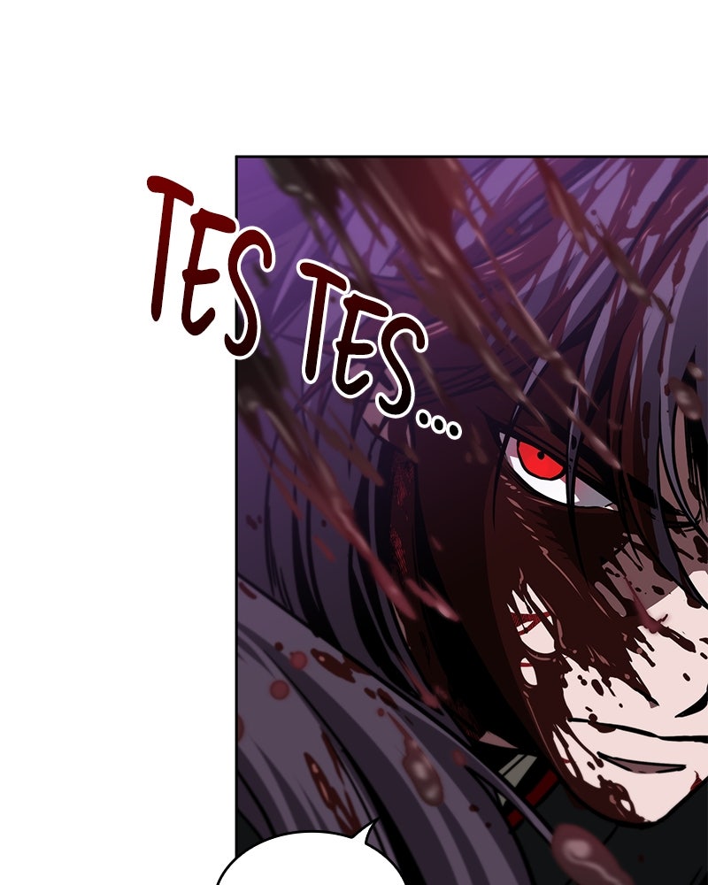 Read Nano Mashin chapter 235 image 118 on Lezhin