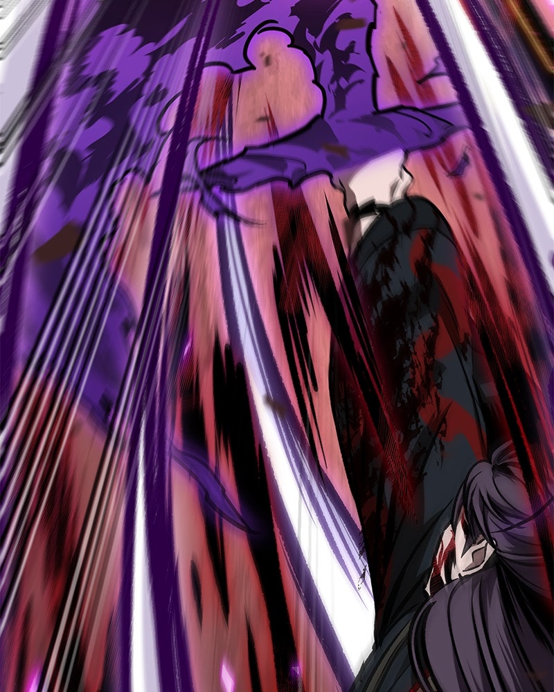Read Nano Mashin chapter 235 image 20 on Lezhin