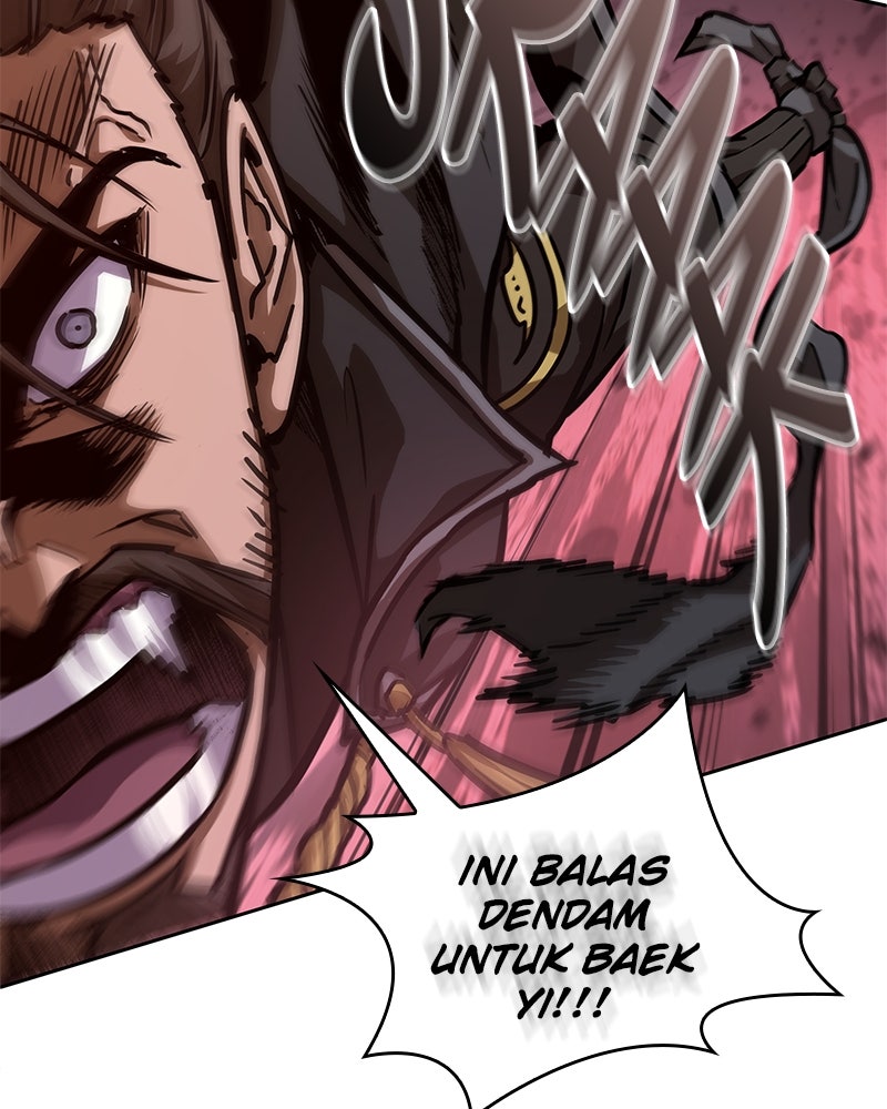 Read Nano Mashin chapter 235 image 23 on Lezhin