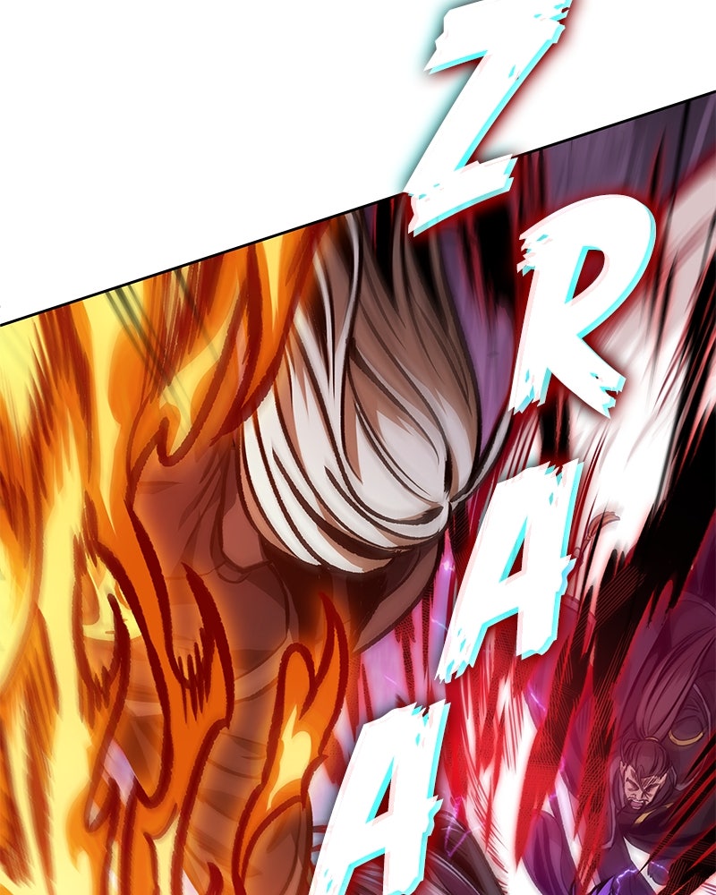 Read Nano Mashin chapter 235 image 37 on Lezhin