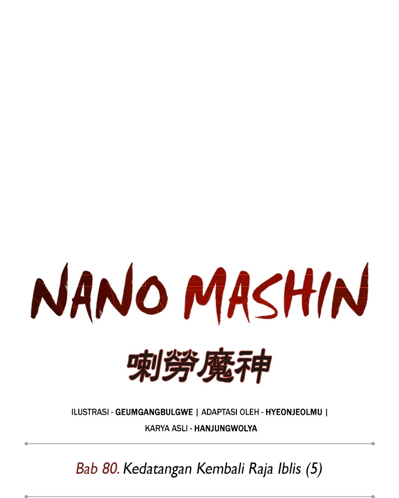 Read Nano Mashin chapter 235 image 42 on Lezhin