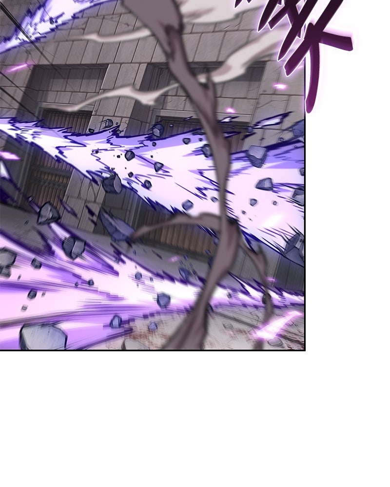 Read Nano Mashin chapter 235 image 49 on Lezhin