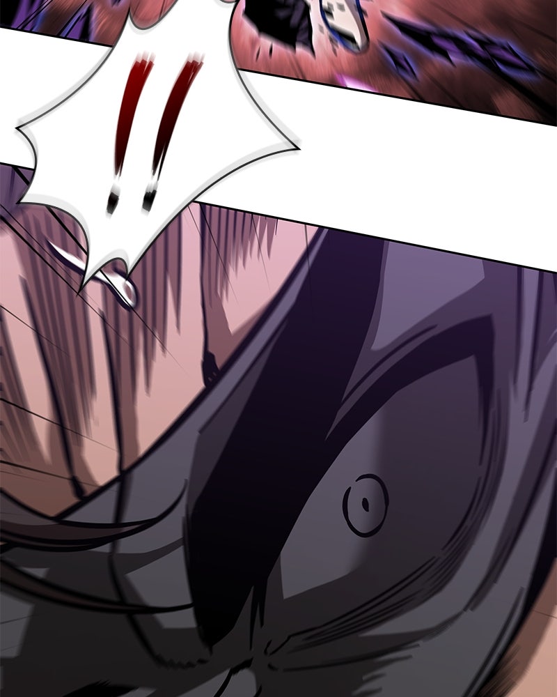 Read Nano Mashin chapter 235 image 6 on Lezhin