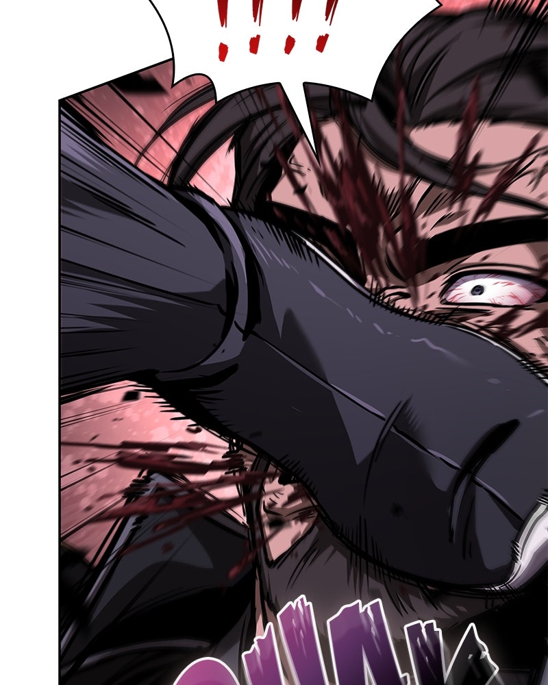 Read Nano Mashin chapter 235 image 67 on Lezhin