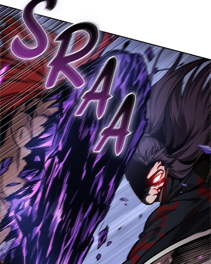 Read Nano Mashin chapter 235 image 75 on Lezhin