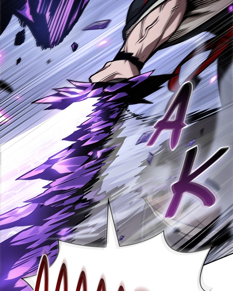 Read Nano Mashin chapter 235 image 76 on Lezhin