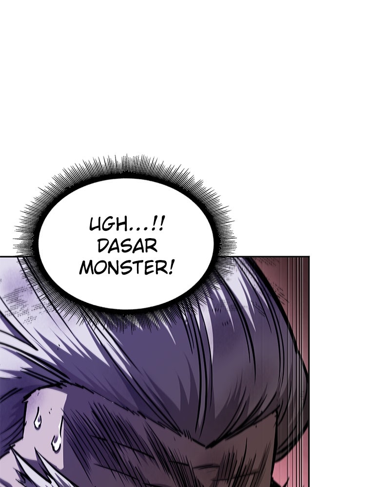 Read Nano Mashin chapter 235 image 82 on Lezhin