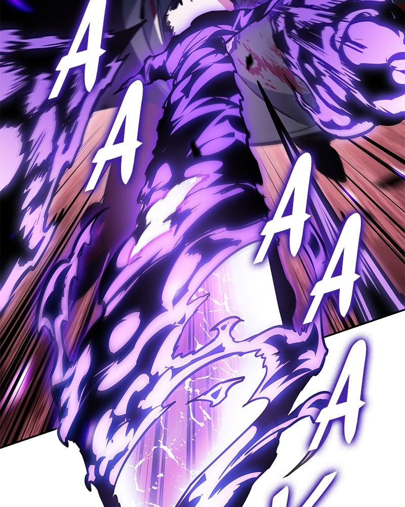 Read Nano Mashin chapter 235 image 85 on Lezhin
