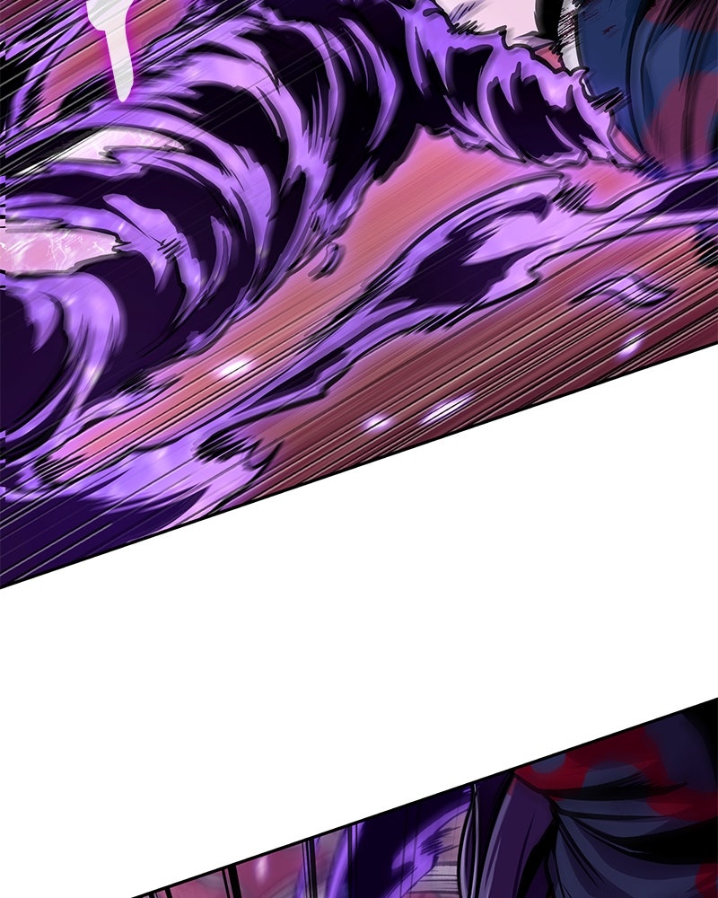 Read Nano Mashin chapter 235 image 89 on Lezhin